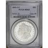 Image 3 : 1893-CC S$1 MS63 PCGS. Brilliant, highly lustrous, and