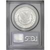 Image 4 : 1893-CC S$1 MS63 PCGS. Brilliant, highly lustrous, and