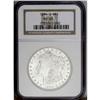 Image 3 : 1894-O S$1 MS63 NGC. While the mintage was higher than