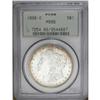 Image 1 : 1898-O S$1 MS66 PCGS. Satiny and silky-smooth with a t