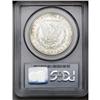 Image 2 : 1899-S S$1 MS64 PCGS. Well struck with bright satiny l