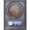 Image 2 : 1900-O/CC S$1 MS64 PCGS. VAM-11. A Top 100 Variety. An