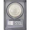 Image 2 : 1900-S S$1 MS65 PCGS. Razor-sharp and semi-prooflike,