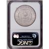 Image 2 : 1902-S S$1 MS64 NGC. Deep rose-gray patina blankets mo