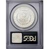 Image 2 : 1902-S S$1 MS64 PCGS. VAM-3. Light apricot toning grac