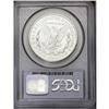 Image 2 : 1921-S S$1 MS65 PCGS. This is an amazing Gem with fros