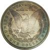 Image 2 : 1898 S$1 PR68 NGC. A mesmerizing proof Morgan that gli