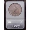 Image 2 : 1921 S$1 MS65 NGC. Well struck for this introductory h