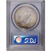Image 2 : 1922-S S$1 MS65 PCGS. Smooth, well struck surfaces wit