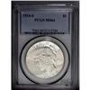 Image 1 : 1924-S S$1 MS64 PCGS. Bright and boldly struck, with a