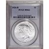 Image 1 : 1926-D S$1 MS66 PCGS. The creamy smooth, softly froste
