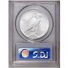 Image 2 : 1926-D S$1 MS66 PCGS. The creamy smooth, softly froste