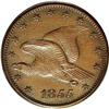Image 1 : 1855 P1C Flying Eagle Cent, Judd-167 Original, Pollock
