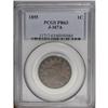 Image 3 : 1855 P1C Flying Eagle Cent, Judd-167 Original, Pollock