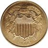 Image 1 : 1864 2C Two Cents, Judd-371, Pollock-440, R.6, PR64 PC