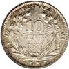 Image 2 : 1870 10C Standard Silver Ten Cents, Judd-843, Pollock-