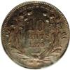Image 2 : 1870 10C Standard Silver Ten Cents, Judd-846, Pollock-