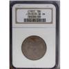 Image 3 : 1877 50C Morgan Half Dollar, Judd-1513, Pollock-1677,