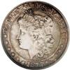 Image 1 : 1877 50C Morgan Half Dollar, Judd-1519, Pollock-1683,
