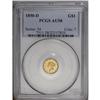 Image 3 : 1850-D G$1 AU58 PCGS. Variety 2-c. Although weak centr