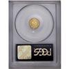 Image 2 : 1851 G$1 MS63 PCGS. A nicely struck and satiny gold pi