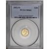 Image 1 : 1852-O G$1 MS62 PCGS. An intricately struck Type One g