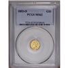 1853-O G$1 MS62 PCGS. Well struck with good luster and