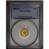 1853-O G$1 MS62 PCGS. Bright yellow-gold surfaces disp
