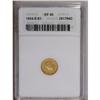 1854-S G$1 XF45 ANACS. The only San Francisco Mint gol