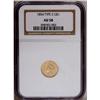 1854 G$1 Type Two AU58 NGC. Apricot-gold surfaces reta