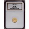 1855 G$1 AU58 NGC. Luster illuminates the legends and