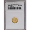 1858-D G$1 --Ex-Jewelry--ANACS. XF40 Details. Variety 1