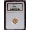 1859-S G$1 AU50 NGC. Most often found heavily circulat