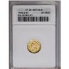1860-D G$1 --Ex-Jewelry--ANACS. VF20 Details. Variety 1