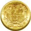 Image 2 : 1883 G$1 MS69 NGC. A spectacular Gem Mint State for th