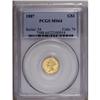 Image 1 : 1887 G$1 MS64 PCGS. Fairly prooflike (although not des