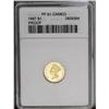 Image 3 : 1887 G$1 PR61 Cameo ANACS. One of the more available o