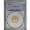 1840-C $2 1/2 VF20 PCGS. Variety 1-A. This olive-gold