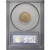 Image 2 : 1840-C $2 1/2 VF20 PCGS. Variety 1-A. This olive-gold