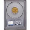 Image 4 : 1843 $2 1/2 MS61 PCGS. Lustrous in the fields and attr