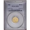 Image 1 : 1846 $2 1/2 XF45 PCGS. To the chagrin of the nemesis o