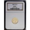 1850-O $2 1/2 AU55 NGC. The mintage of 84,000 pieces s