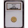 1850-O $2 1/2 AU58 NGC. The yellow-gold surfaces displ