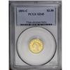 Image 3 : 1851-C $2 1/2 XF45 PCGS.From The Carolina Gold Collect
