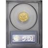 Image 4 : 1851-C $2 1/2 XF45 PCGS.From The Carolina Gold Collect