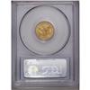 Image 2 : 1854 $2 1/2 MS63 PCGS. Attractive red-gold surfaces, w