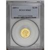 Image 3 : 1855-C $2 1/2 MS62 PCGS. The 1855-C is a very rare and