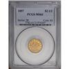 Image 1 : 1857 $2 1/2 MS61 PCGS. Sharply struck and fully lustro