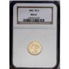 Image 1 : 1862 $2 1/2 MS61 NGC. This is an appealing coin that r