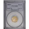 Image 3 : 1868-S $2 1/2 MS63 PCGS. This is the doubled die rever